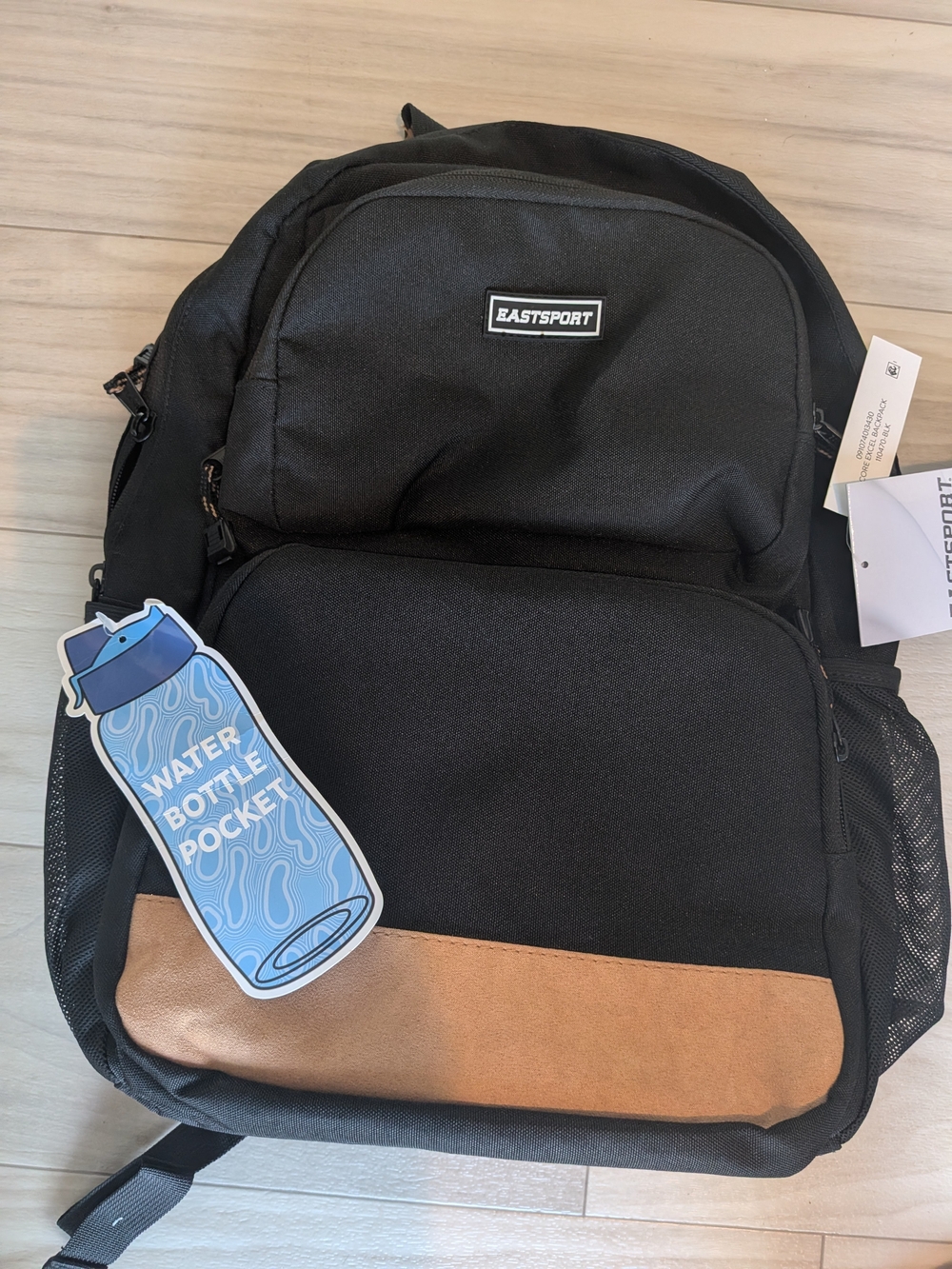 Eastsport Black and Tan Backpack with Water Bottle Pocket